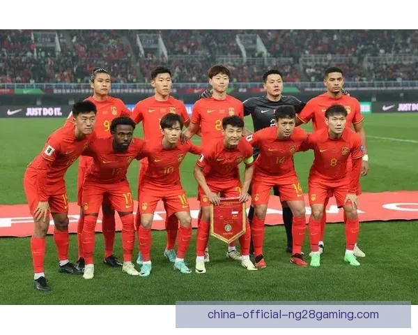 中国男足主教练率队备战二零二六年三月对阵新加坡关键之战前景展望 中国男足主教练率队备战二零二六年三月对阵新加坡关键之战前景展望