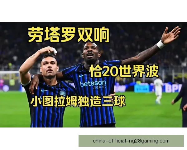 奥利塞如何完美融入拜仁进攻体系并提升球队整体战术水平