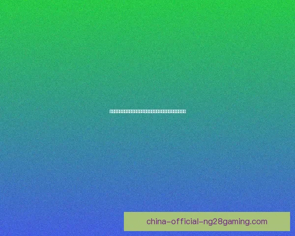 世界杯关键失误引爆赛场连锁反应改写球队命运全景与历史走向的瞬间