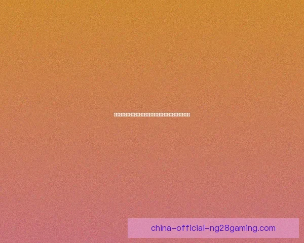 从凯恩对阵拜仁表现看其在世界杯赛场的决定性作用解析与战略价值 从凯恩对阵拜仁表现看其在世界杯赛场的决定性作用解析与战略价值