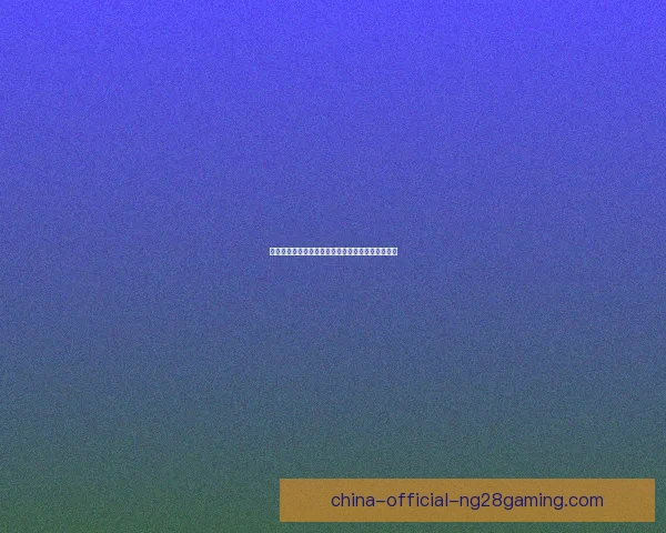 世界杯资格赛数据透视洲际实力对比争冠格局迎来新变化态势明朗走向 世界杯资格赛数据透视洲际实力对比争冠格局迎来新变化态势明朗走向